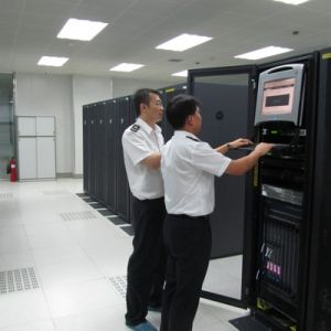 ɽ�|�z�(y��n)�z�߾����ͨ�^(gu��)ȫʡ�W(w��ng)�j(lu��)��Ϣ��ȫ�\(y��n)�S���Ϲ����(y��n)�պ��u(p��ng)��