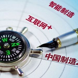 ��ʮ���塱���c���O(sh��)�W(w��ng)�j(lu��)���� ���̙C(j��)е+��(li��n)�W(w��ng)߀�ڵ�ʲô?