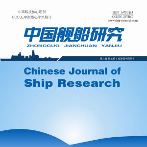 ����CFD�����ش�ˮ��(d��ng)��ϵ��(sh��)��(sh��)ֵģ�M