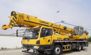 ������c(di��n)�ɾ�����TC550A��܇(ch��)���ؙC(j��)