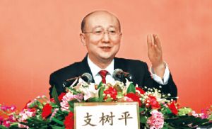 ֧��(sh��)ƽ���L(zh��ng)����������?q��ng)?b��o)��֧��e�͏d���c���������Ҍ�(du��)Ԓ