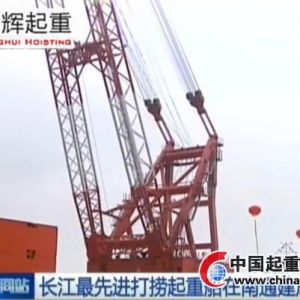 �L�������M��(y��ng)�����U������ش����ɽ���