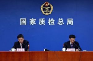 �|�z�������_�h�M���h���_؞�����벿��Ҫ��