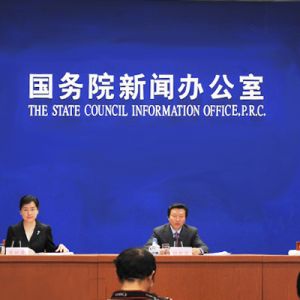 �b�����졶Ҏ(gu��)�����͡����W+��ͨ�������P���ߴ��L��