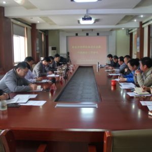 ���|�O(ji��n)�����_�طN�O�䰲ȫ�O(ji��n)����������(zh��)���������h