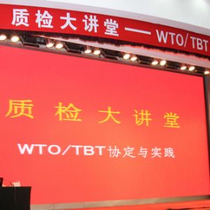 �|�z�����e�k2016��һ�ڡ��|�z���v�á����h�M���ĽM�W�����U��