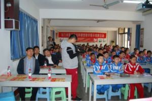 �����о��e�k�طN�O�䰲ȫ�MУ�@���