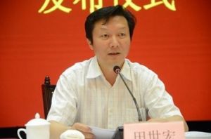 �������ϯȫ�����������ί���������