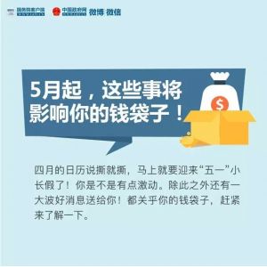 5�������@Щ��Ӱ�����X����|����Ժ�p�����M