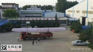 ɽ�|���x���ؙCе���޹�˾�����ڃ��_�������ؙC