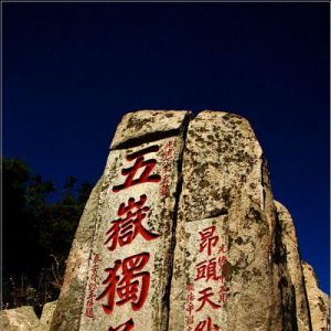 ���|(zh��)�O(ji��n)�ִ�����(sh��)ʩ�|(zh��)����(qi��ng)�Б�(zh��n)�ԣ�����(sh��)���M(j��n)�|(zh��)��̩�����O(sh��)